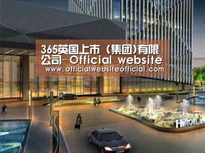案例展示二(图1) 案例展示二(图1)