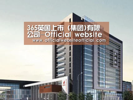 案例展示七(图1) 案例展示七(图1)