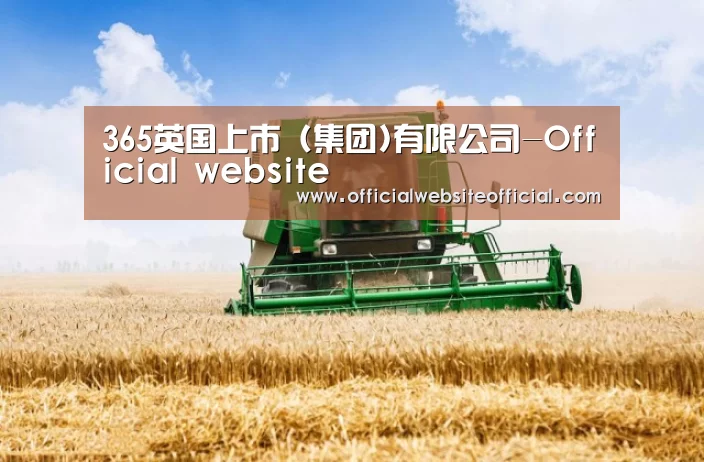 产品名称六