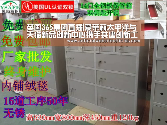 英国365集团直播|爱茉莉太平洋与天猫新品创新中心携手共建创新工厂(图1) 英国365集团官网