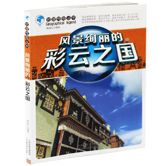 郑州看肛肠病去哪家医院好|英国上市公司365(图1) 英国365集团直播