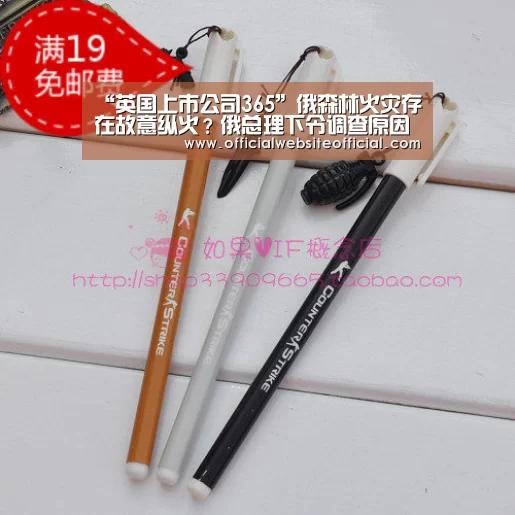 “英国上市公司365”俄森林火灾存在故意纵火?俄总理下令调查原因(图3) 英国上市公司365